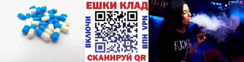 Ecstasy диски Чадан