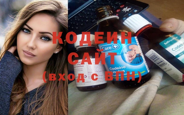 экстази Ладушкин