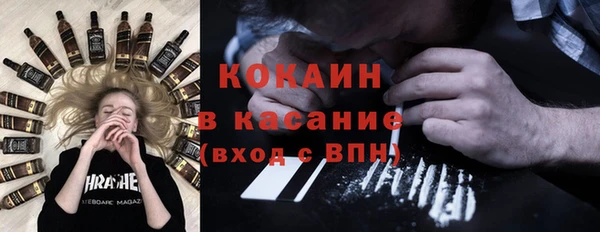 экстази Ладушкин