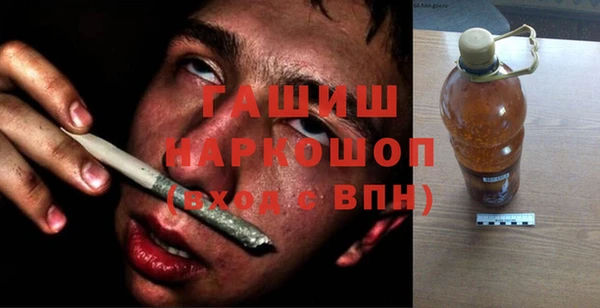 кокс Лагань