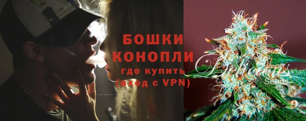 ECSTASY Лабытнанги