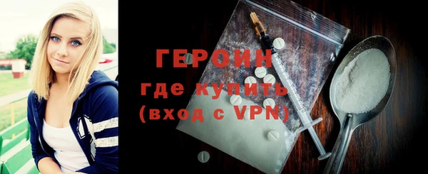 хмурый Орск