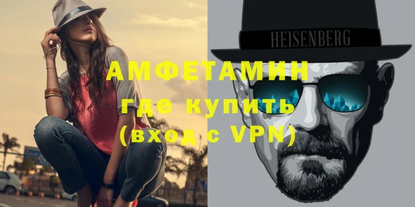 экстази Ладушкин