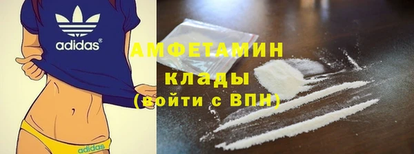 экстази Ладушкин