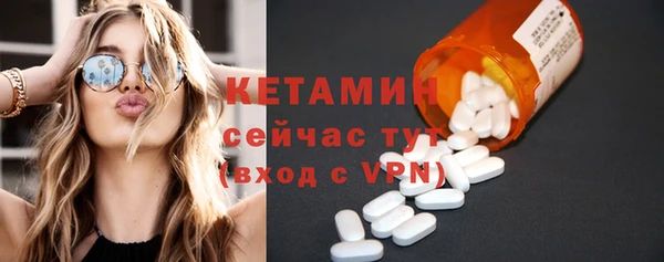 кокс Лагань