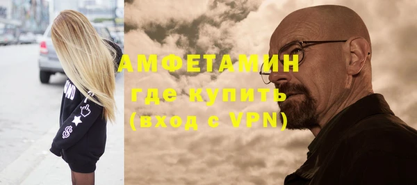 ECSTASY Лабытнанги