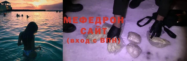 экстази Ладушкин