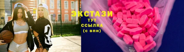 кокс Лагань