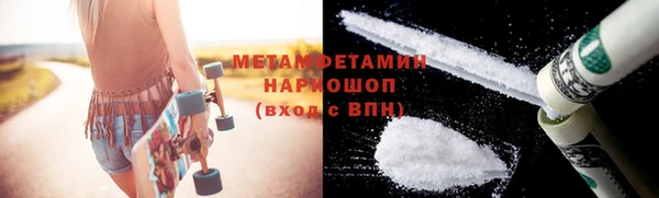 ECSTASY Лабытнанги