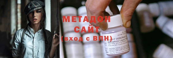 кокс Лагань