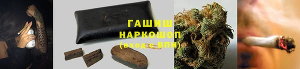 кокс Лагань