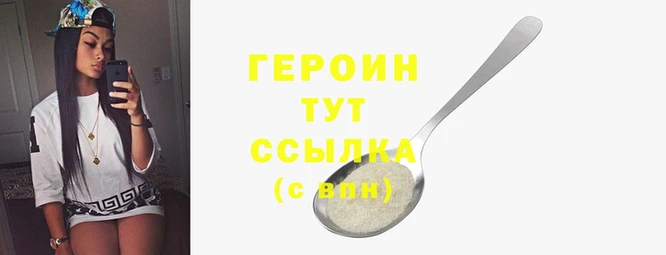 ECSTASY Лабытнанги