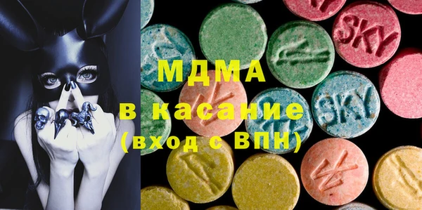 кокс Лагань