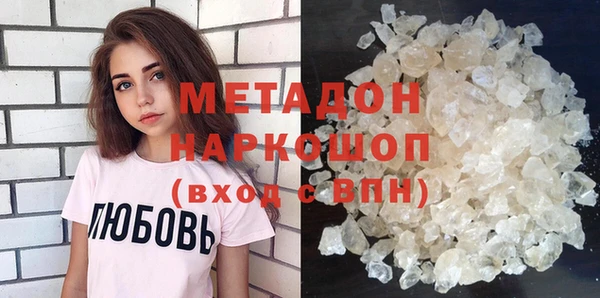 кокс Лагань