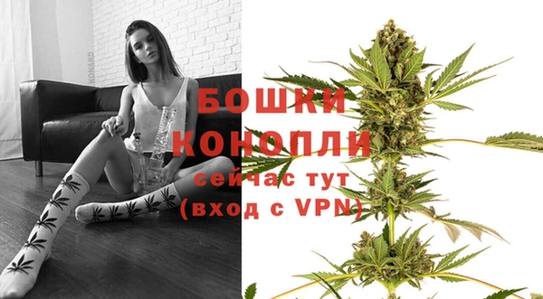 экстази Ладушкин
