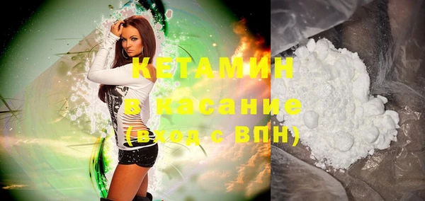 ECSTASY Лабытнанги