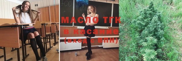 кокс Лагань
