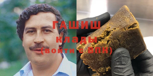 экстази Ладушкин