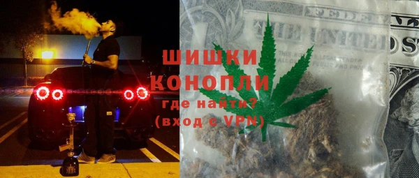 экстази Ладушкин