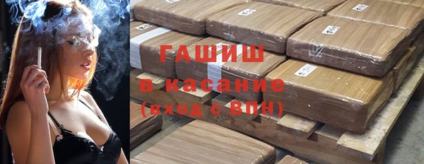кокс Лагань