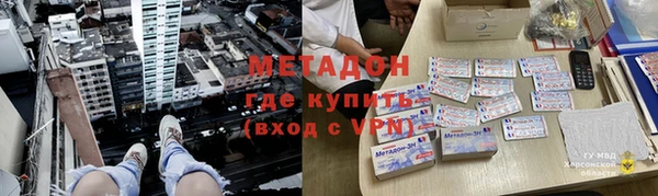кокс Лагань