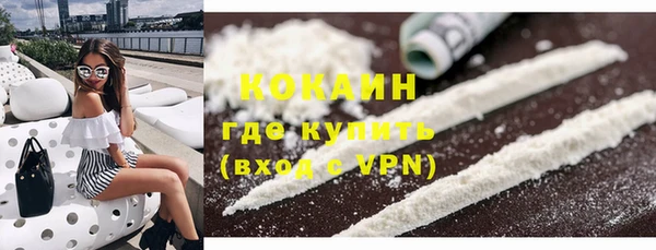 экстази Ладушкин