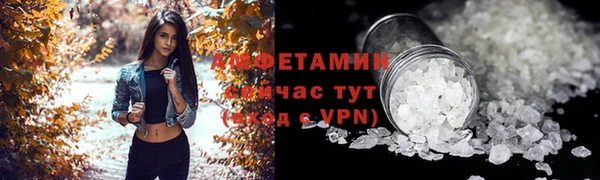 кокс Лагань