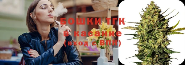 ECSTASY Лабытнанги