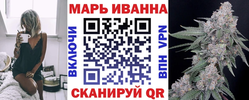Каннабис гибрид  цена наркотик  Чадан 